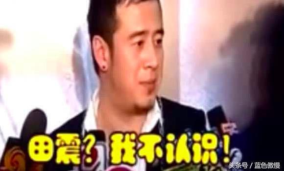 杨坤那英反目成仇？杨坤新专辑发布遇冷，那英：我没听过他的歌！