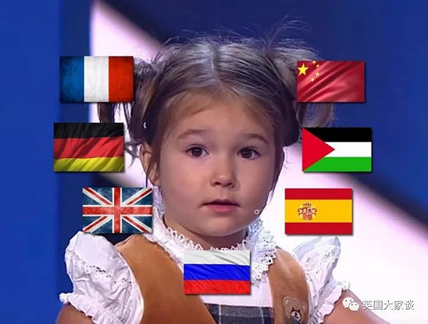 5岁能说8国语言含中文，她成BBC年度百大女性最幼一位，惊呆全场（组图） - 1
