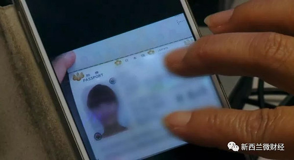 一名中国妹子被新西兰海关搜出3本中国护照，果然她是带着“特殊使命”来的…… - 18