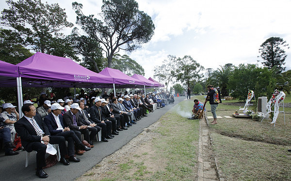 澳洲各界华人纪念淘金潮华人死难者 集体公祭活动在悉尼举行  - 2