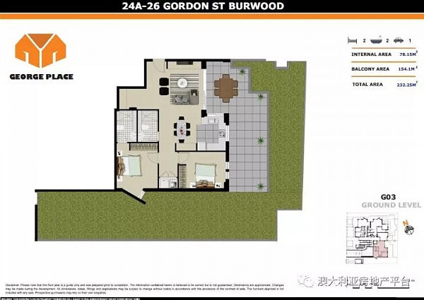 悉尼华人置爱区域Burwood 全新公寓现楼出售, $92万起，所有户型都比市场价低5-10% - 9