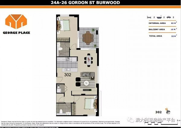 悉尼华人置爱区域Burwood 全新公寓现楼出售, $92万起，所有户型都比市场价低5-10% - 11