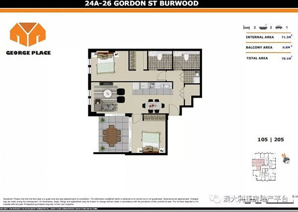 悉尼华人置爱区域Burwood 全新公寓现楼出售, $92万起，所有户型都比市场价低5-10% - 12