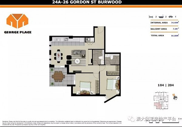 悉尼华人置爱区域Burwood 全新公寓现楼出售, $92万起，所有户型都比市场价低5-10% - 13