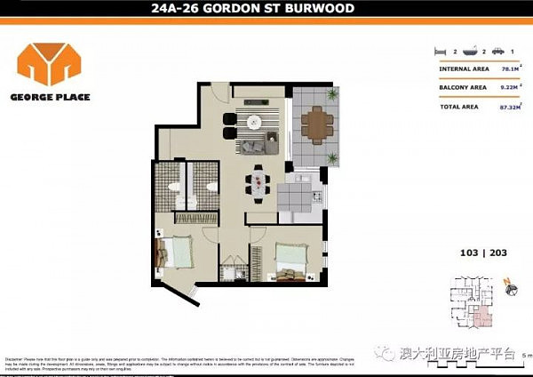 悉尼华人置爱区域Burwood 全新公寓现楼出售, $92万起，所有户型都比市场价低5-10% - 14
