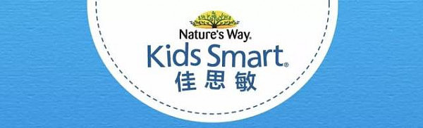 Kids Smart佳思敏“了不起宝贝”嘉年华在悉尼Luna Park盛大举行！ - 1