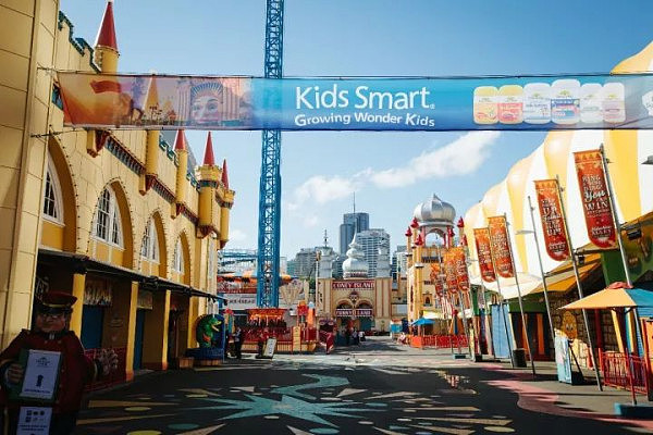 Kids Smart佳思敏“了不起宝贝”嘉年华在悉尼Luna Park盛大举行！ - 5
