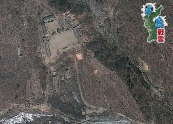 日媒：朝鲜核试场坑道曾发生崩塌 或导致200人死亡（图） - 1