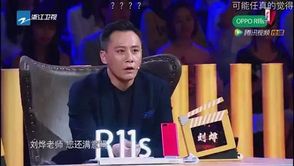 为啥章子怡怼郑爽大家都喝采，因为大家忍流量花的PS演技忍太久了