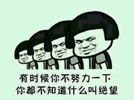 国际篮联官网称中华台北队为“中国台湾省队”，台湾人的鼻子再次被气歪？（图） - 6