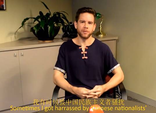 懵！澳洲微信用户竟近4成是外国人！鬼妹说：摇一摇，附近的人太恐怖了！ - 24