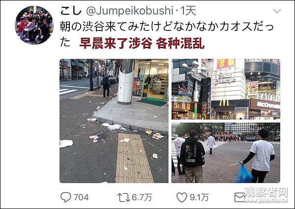 遍地垃圾！看看万圣节过后东京的惨状，日本人：不，这一定是中国（图） - 10