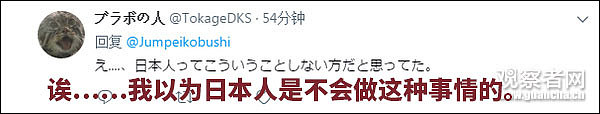 遍地垃圾！看看万圣节过后东京的惨状，日本人：不，这一定是中国（图） - 20