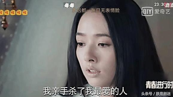 又一个Baby诞生！只会瞪眼睛嘟嘴，网友：全剧组演员都拯救不了