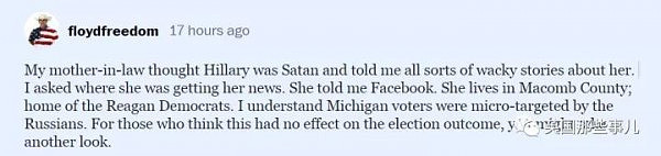 卧槽，俄罗斯居然是这样在FB上煽动美国社会的，美国的吃瓜群众震惊了.. - 22