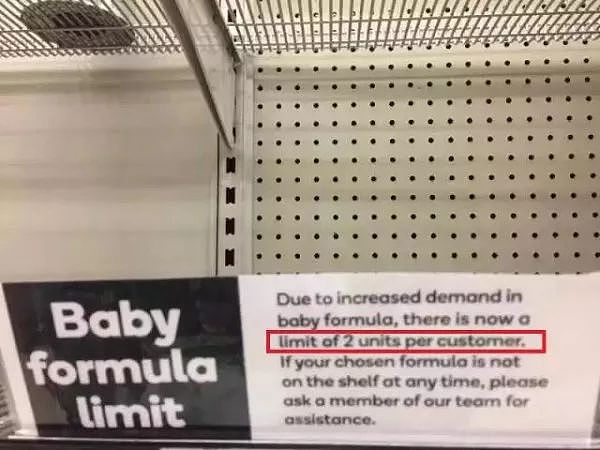 “中国人购买奶粉能享受特权！”澳媒称：澳人买不到婴儿配方奶是因为超市只卖给中国人！报道背后，原来藏着这样的“阴谋”！ - 15