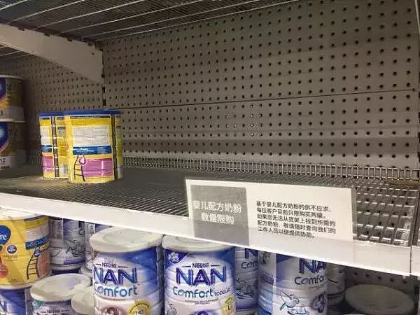 “中国人购买奶粉能享受特权！”澳媒称：澳人买不到婴儿配方奶是因为超市只卖给中国人！报道背后，原来藏着这样的“阴谋”！ - 17