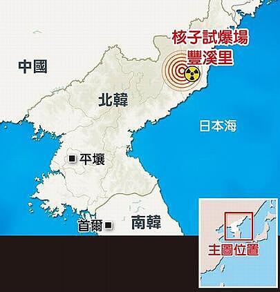 朝鲜核试场附近出现畸形儿 水井也已干枯 已成死亡土地（图） - 1