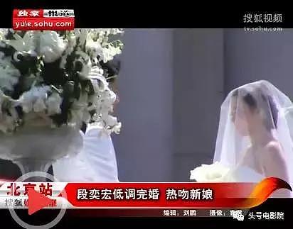 段奕宏拿影帝背后有个日本籍漂亮老婆？结婚时吴京说羡慕嫉妒恨