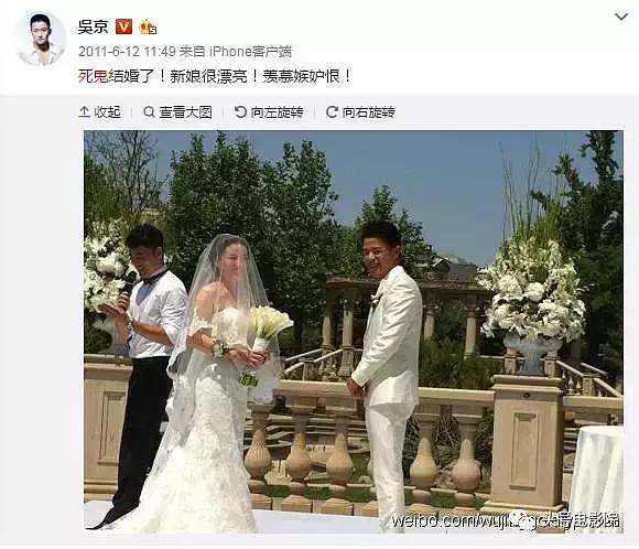 段奕宏拿影帝背后有个日本籍漂亮老婆？结婚时吴京说羡慕嫉妒恨