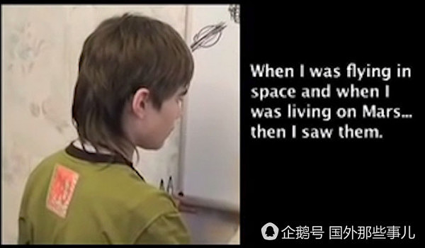 俄罗斯男孩出生几个月就能讲话 竟称自己来自于火星（组图） - 2
