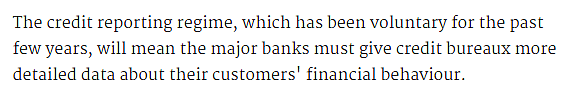 贷款越来越难了！澳四大银行收紧贷款 公民PR全受影响 强制信用评级！ - 4
