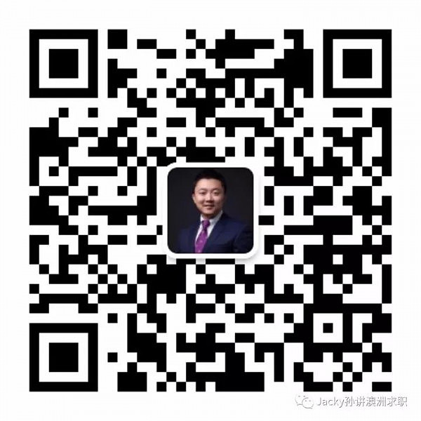 【每日招聘分享】科技类跨国公司招聘助理会计，员工亲自出镜介绍公司文化 - 4