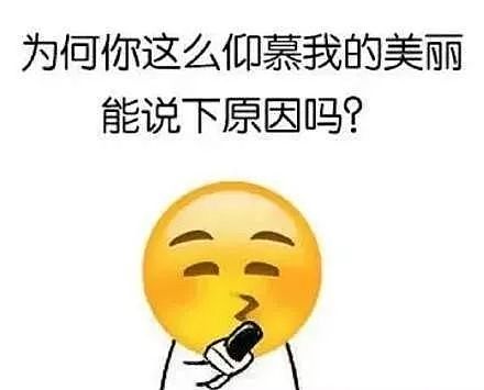 这个夏天去哪里High？精选澳洲八大超棒的亲子主题乐园等你来袭！ - 5