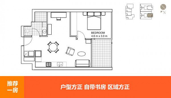 非诚勿扰被灭24盏灯的小伙子，经过一个双十一身价过亿了，原来他买了这个 - 34