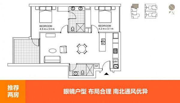 非诚勿扰被灭24盏灯的小伙子，经过一个双十一身价过亿了，原来他买了这个 - 37