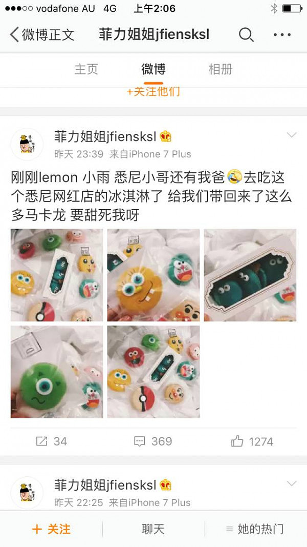 超梦幻网红店没去过，怎么算在悉尼打过卡?又萌又颜值爆表的它，才是夏天的正确打开方式！ - 5