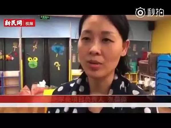 张葆葆，你还想在携程幼儿园背后躲多久？ - 4