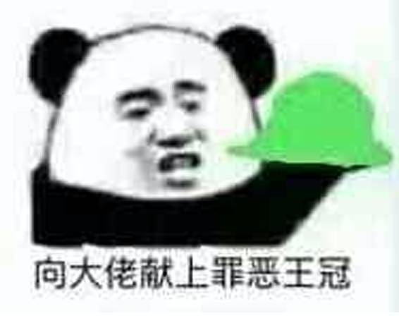 全曝光！澳中国留学生私生活混乱不检点 晒全裸照炫“我欲望很强”（组图） - 2