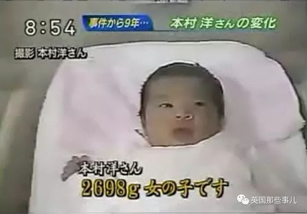他奸杀年轻母亲勒死11月大女婴,是日本第一个判死刑的未成年人…而如今，他依然活着… - 5