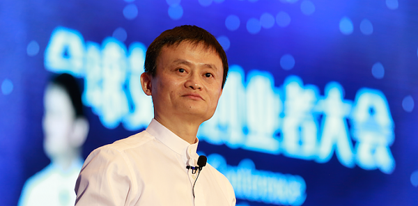 Alibaba-founder-Jack-Ma.png,0