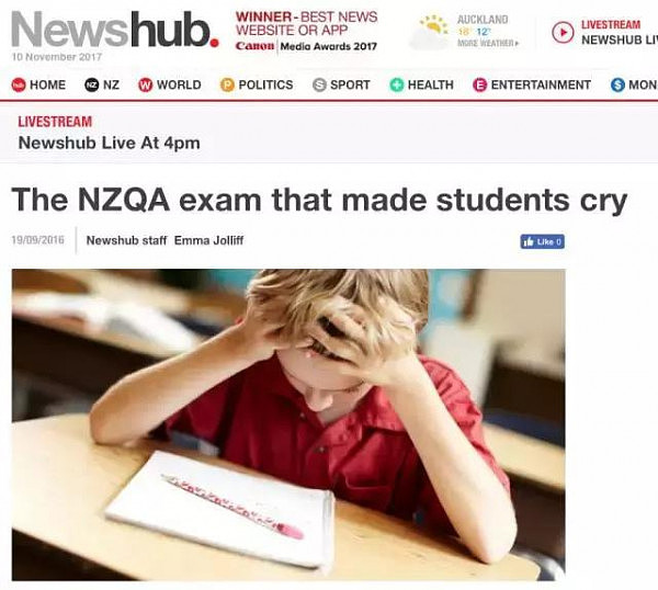 新西兰高考数学试题曝光，中国网友：这是小学难度啊！