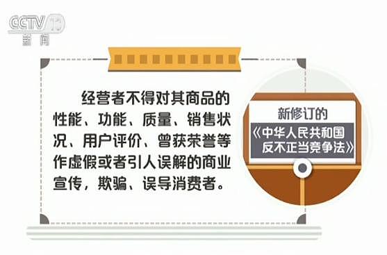 游客云南丽江住店被蚊子咬醒 前台：养的宠物 死1只赔100（组图） - 18
