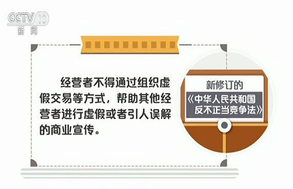 游客云南丽江住店被蚊子咬醒 前台：养的宠物 死1只赔100（组图） - 19