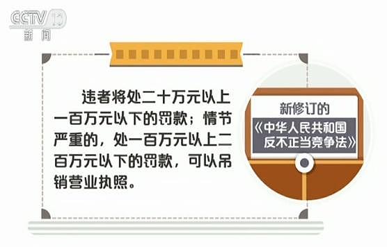 游客云南丽江住店被蚊子咬醒 前台：养的宠物 死1只赔100（组图） - 20