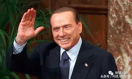 “头发太少，因为情人太多”，意大利段子手总理又要重出江湖了！