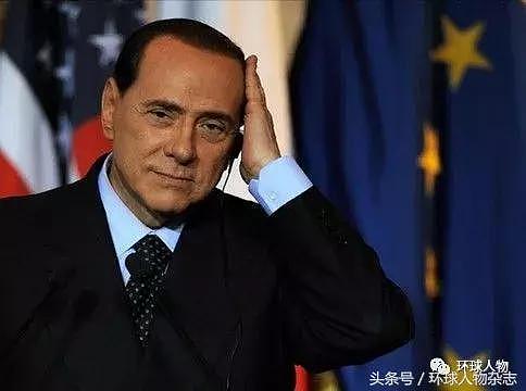 “头发太少，因为情人太多”，意大利段子手总理又要重出江湖了！