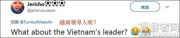 澳总理谭保“闯祸”了！和中美元首自拍，却裁掉越南主席！越南网友炸了！（图） - 3