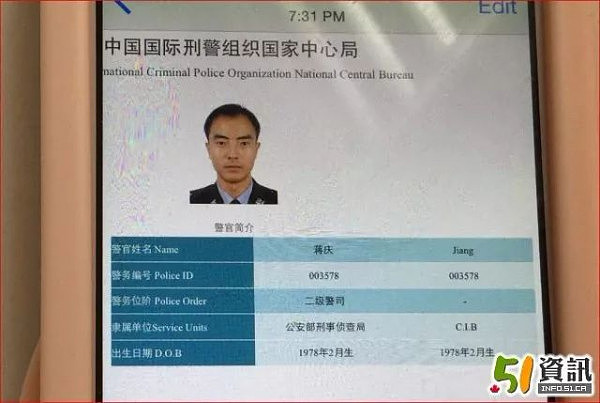 惨！中国留学生接连“失踪”之后，又有中国女留学生被骗17万加元！自爆受害过程 - 8
