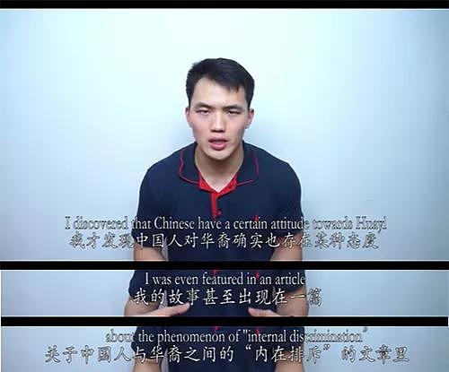 200万美国二代华人，为何不热衷来中国读书、旅行？