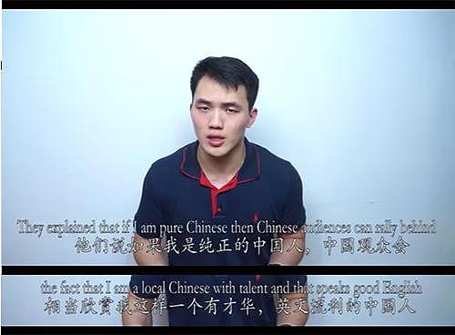 200万美国二代华人，为何不热衷来中国读书、旅行？