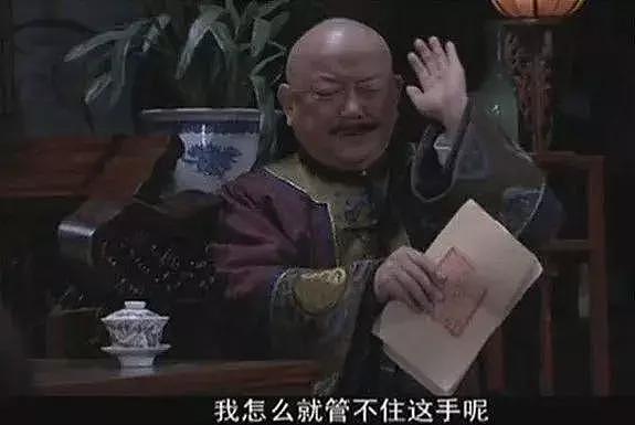 双十一有多可怕！吃土老外含泪：奥数中文我都学！