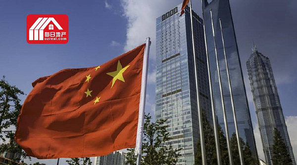 每日地产 | 中国收紧的投资规定正在改变悉尼市场 - 4