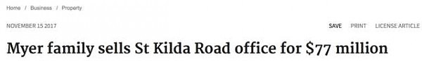 刺激！华裔兄弟用$77000000拿下Myer一幢楼！巨额交易震动全澳！ - 3