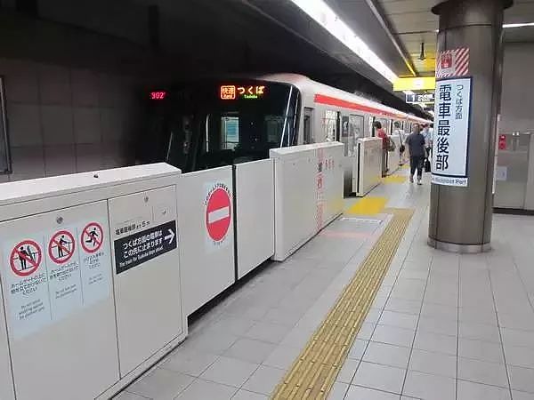 全世界都在赞叹“日本地铁为早发车20秒道歉”，日本人自己却这么说... - 4