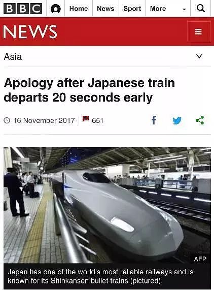 全世界都在赞叹“日本地铁为早发车20秒道歉”，日本人自己却这么说... - 5